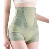 Women's Lace High-waisted Tummy-control Panties Postpartum Tummy Tuck Panties Shaping Underwear