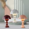 Table Lamp Mushroom Bud Atmosphere Night Light Nordic Style Retro Creative Living Room Bedroom Desk Decorative Light Girl Gift