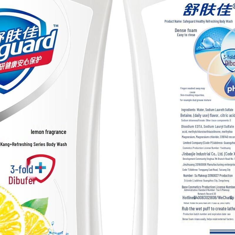Safeguard Savon Liquide Corps Fraîcheur Citron