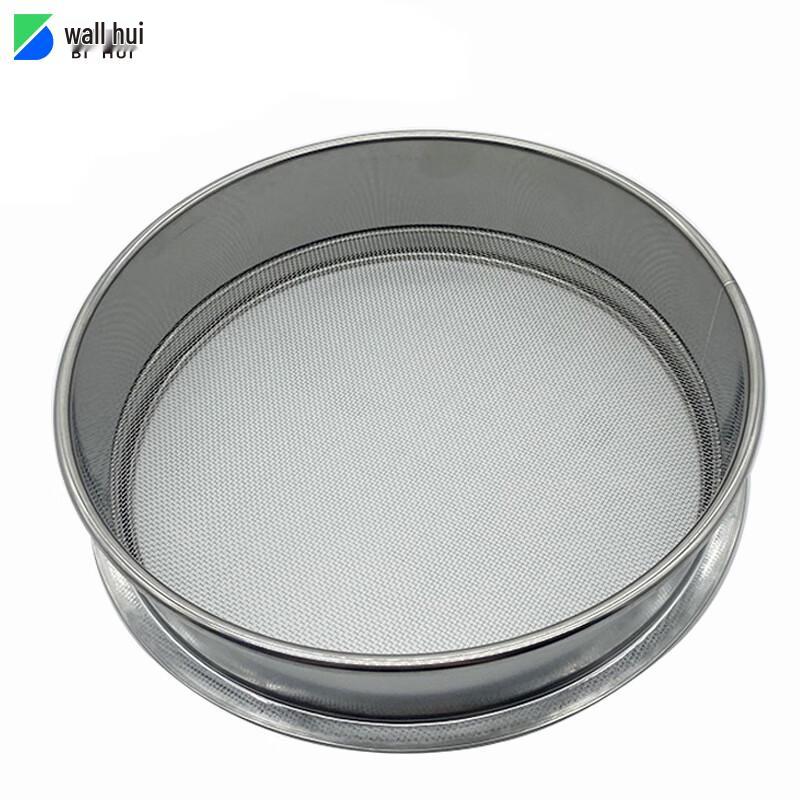 Bihui 304 Stainless Steel Flour Sifter