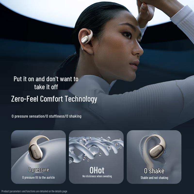 

SANAG C16S Bone Conduction Open-Ear Sports Bluetooth Headphones