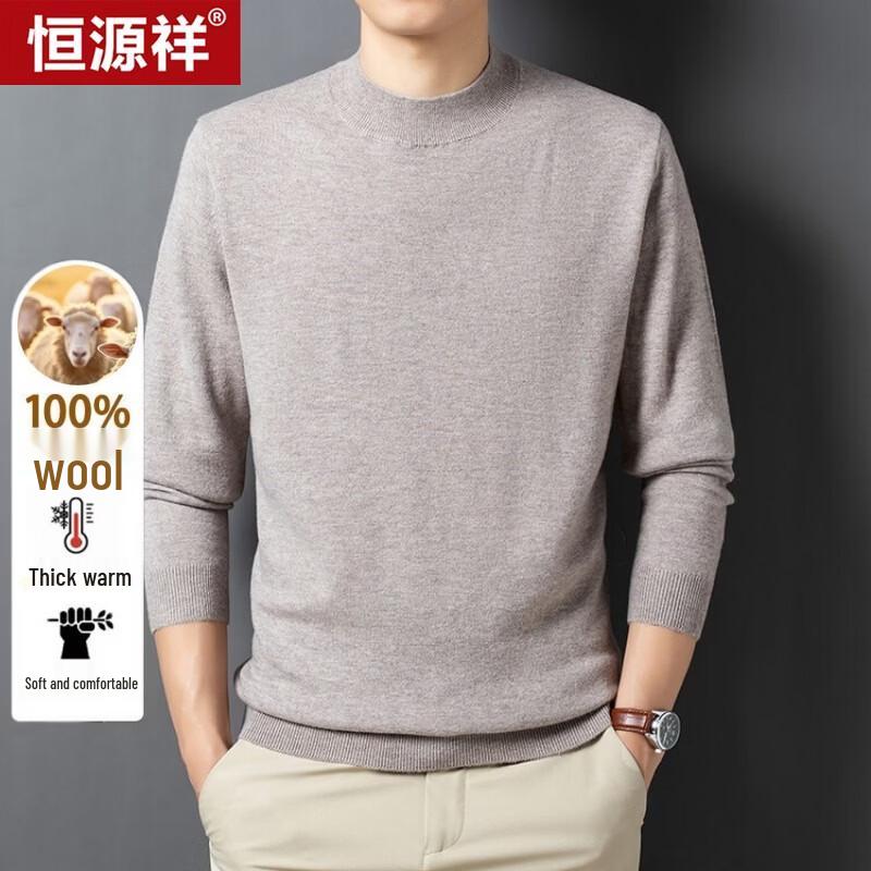 Hengyuanxiang Men's 100% Pure Wool Semi-Turtleneck Thickened Knit Sweater