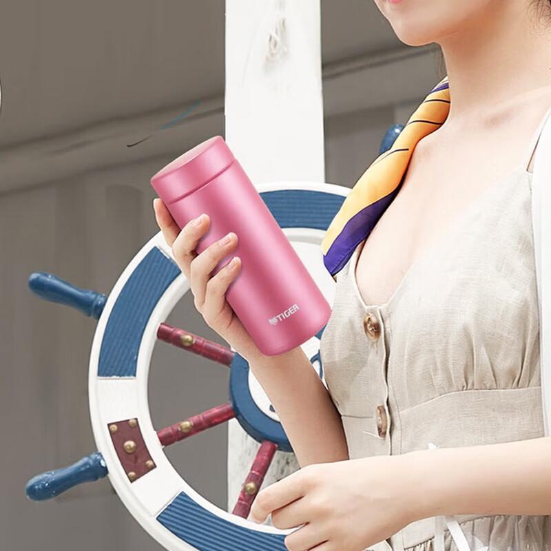 Tiger Portable Stainless Steel Vacuum Insulated Flask