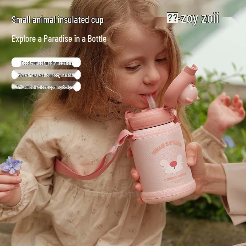 Zoy Zoii Kids 316 Stainless Steel Insulated Straw Cup