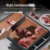 Solid Ebony Wood Cutting Board