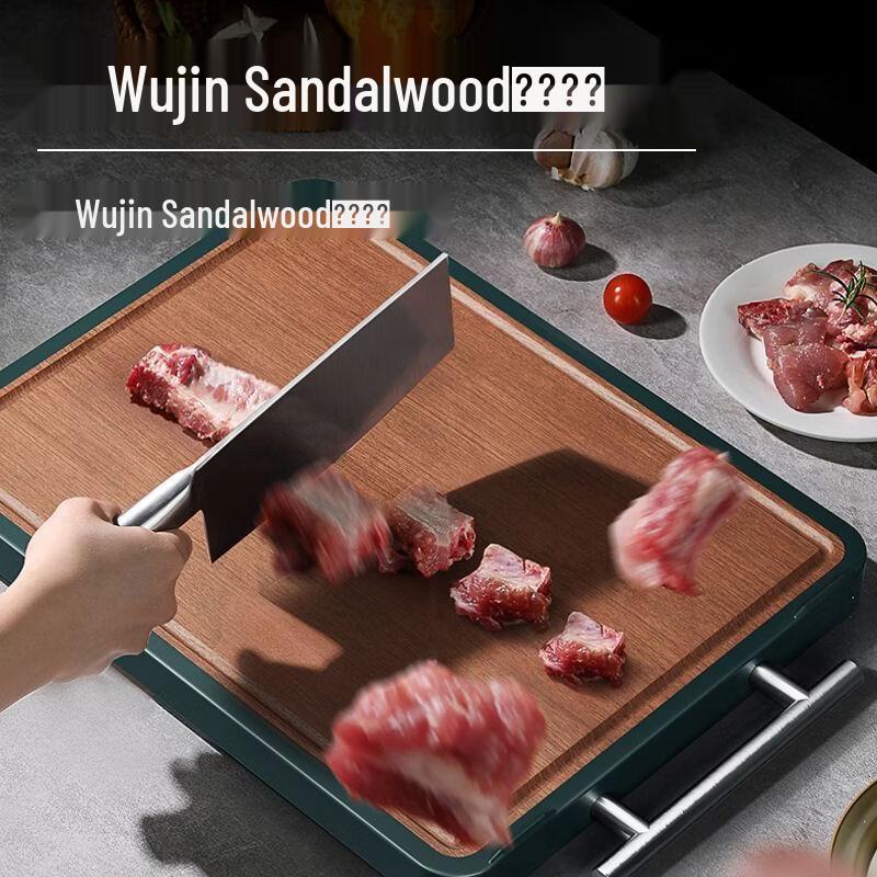 Solid Ebony Wood Cutting Board