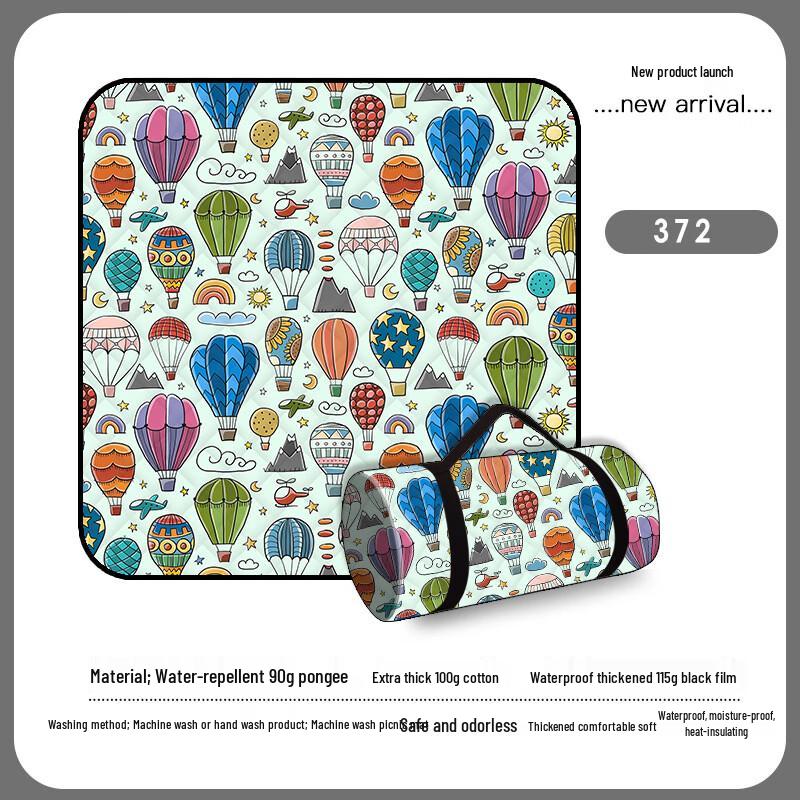 OEING Washable Outdoor Picnic Mat