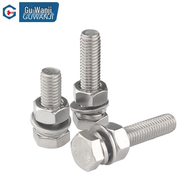 GUWANJI 304 Stainless Steel Hex Bolt 4-in-1 Combination Set