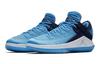 Jordan Air Jordan 32 Low top Children's Basketball Shoes Carolina Blue Teenagers AA1257-401