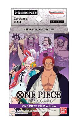 ONE PIECE Card Game Start Deck FILM Edition ST-05 Trading Card Game Set