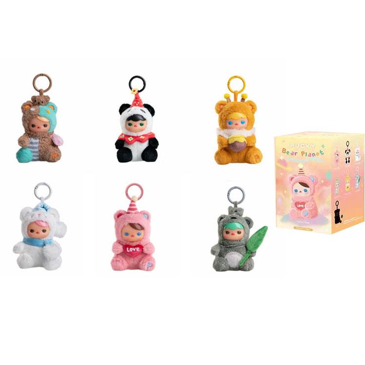 POP MART Pucky Bear Planet Collection Silicone Face Plush Mystery Boxes, Single Blind Box