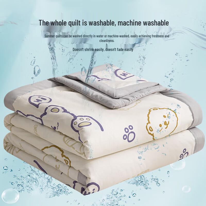 Cake Bear Washable Summer Quilt