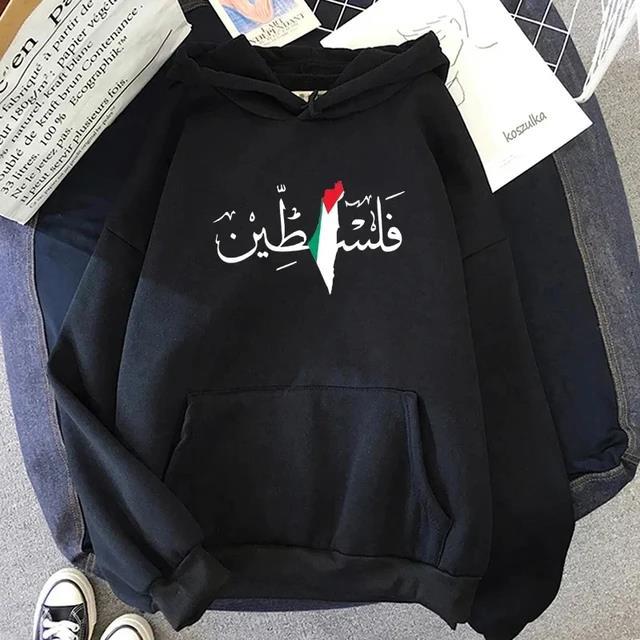 Grafické mikiny s kapucí Palestina Pohodlné pulovry