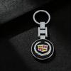 Breloc Metalic din Aliaj Premium cu Emblema pentru Proprietarii Cadillac Escalade XT5 XT6 CT4 CT5 ATS CTS XTS - Cadou Accesorii Auto de Lux