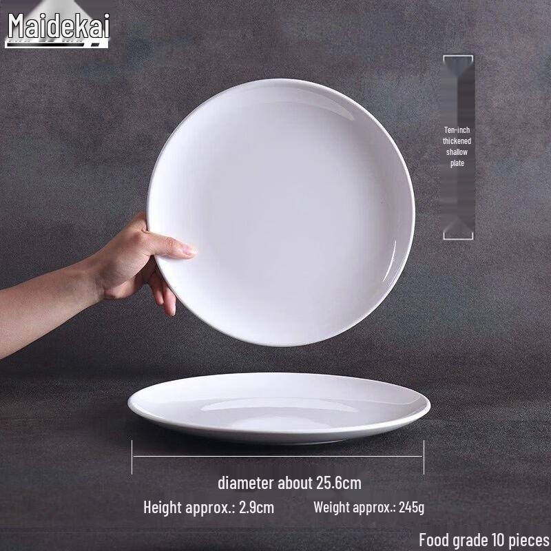 Maidekai A5 Food-Grade Melamine 10-Inch Round Dinner Plates, Set of 10 10 Inch