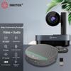 INNOTRIK Video Conference Camera Kit (CN Version)