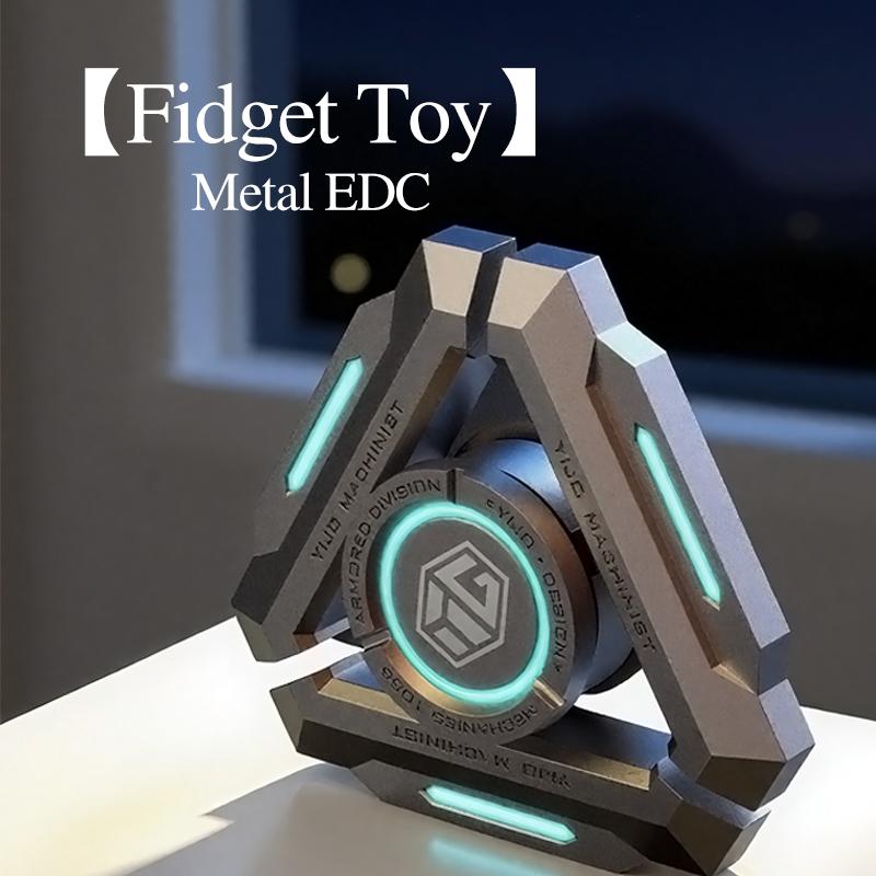 Luminous Metal Fidget Spinner - Gyro Hand Spinner for Adults, Stress Relief, Silent EDC Toy, ADHD Anxiety Relief, Cool Gift