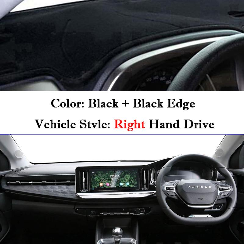 For Baojun RM5 RM-5 2019 2020 2026 2026 Car Dashboard Cover Mat Sun Shade Pad Instrument Panel Carpets Protector Accessories