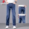 Jeans Rectos de Corte Ajustado para Hombre