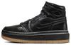 1 Elevate High Se Black Gum Women's FB9894-001
