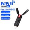 Tri-band WiFi 6E 5400M Wireless Network Card & Receiver