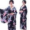 Japanese Yukata Japanese Kimono Women's Traditional Formal Attire Cosplay Photography Anime Performance Stage Costumes