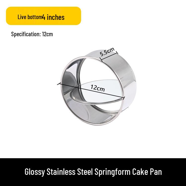 304 Stainless Steel 8-Inch Round Cake Mold for Baking Nian Gao and Fa Gao. Includes 6 and 4 Inch Molds.