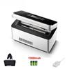 0-18 Degrees Carrying Case USB Charging Refrigerated Incubator High Power Mini Refrigerator Refrigerated Insulin Pill Medicine