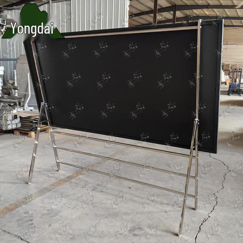 Yongdai Wooden Teaching Blackboard