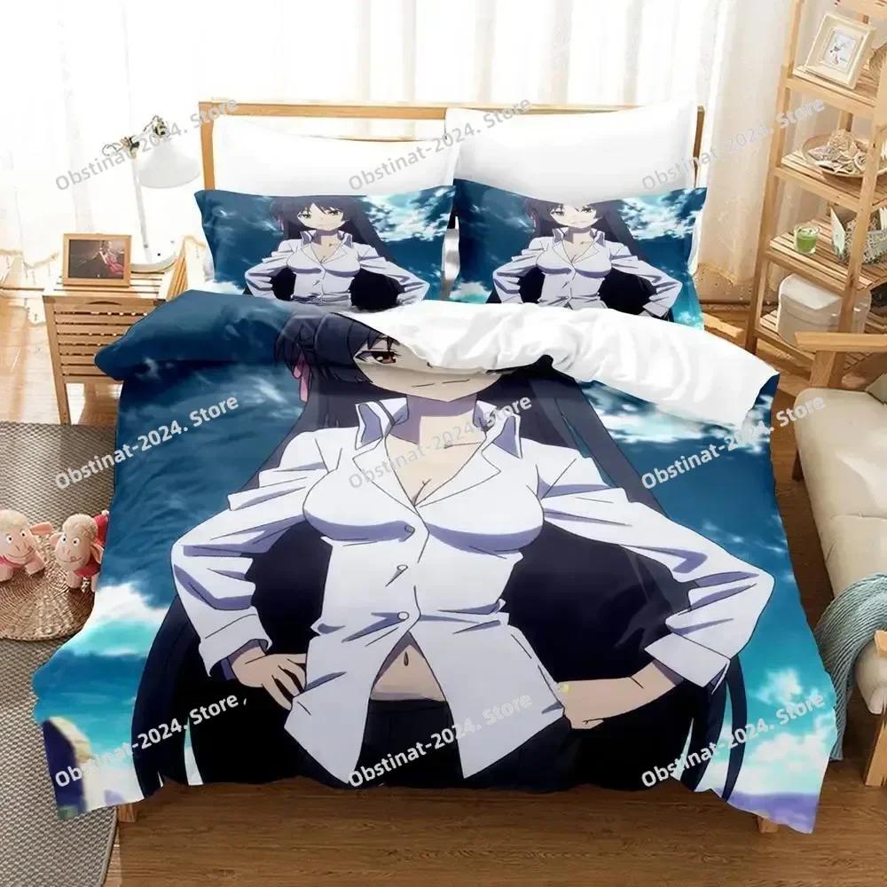 Trinity Seven Beding Set Single Twin Printed Bed Linen Set With Pilowcase Bed Soft Duvet Cover Soft Single Double Quen Super King-Sized Dimensionsd