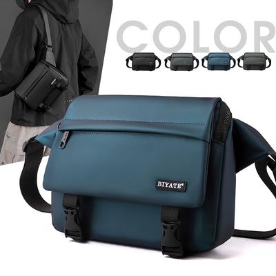Herren Crossbody-Tasche Reit-Brusttasche Wasserabweisend Multifunktionale Umhängetasche