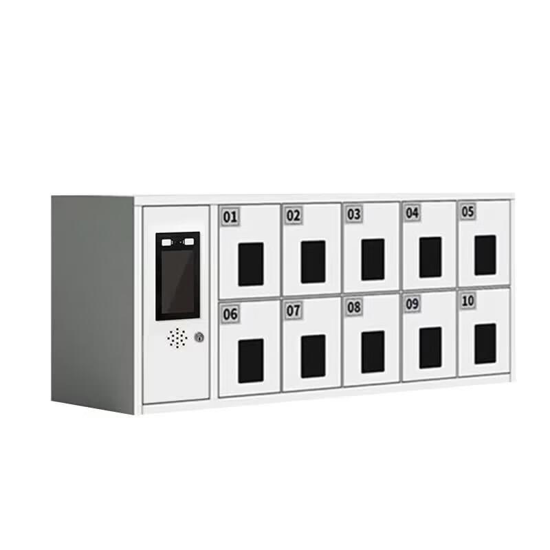 Smart Facial Recognition Phone Locker