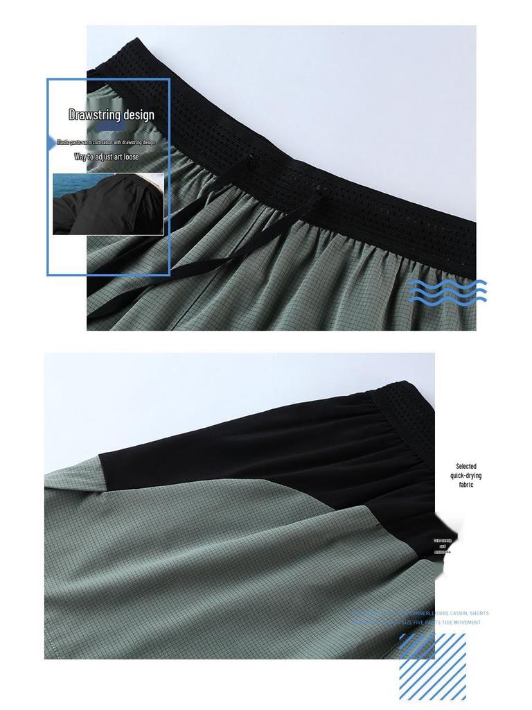 Men's Quick-Dry Ice Silk Running Shorts - Summer Elastic Fit