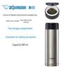 Zojirushi SM-AXE50 Stainless Steel Vacuum Mug 500ml