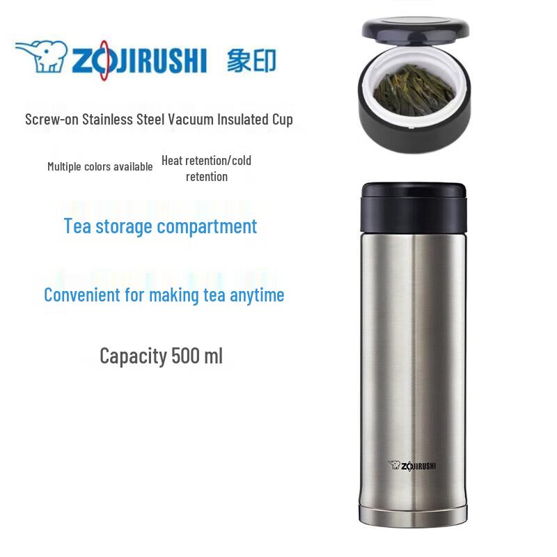 Zojirushi SM-AXE50 Stainless Steel Vacuum Mug 500ml