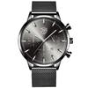 Stainless Steel Mesh Strap Men'S Watch Trendy Fashion Luminous Calendar Quartz Watch