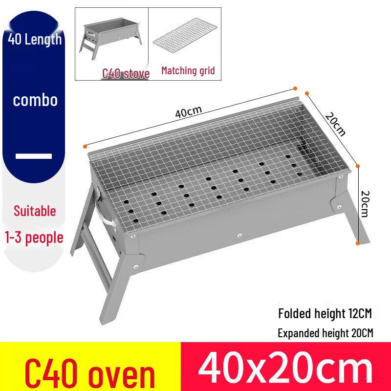 Dairuien Outdoor Portable Folding BBQ Grill