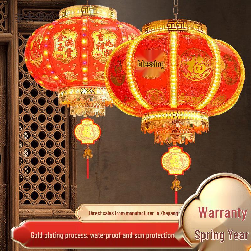 2024 New Year Joyous Red Lanterns for Weddings and Festivals