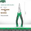 LAOA 6-inch Long Nose & Diagonal Pliers Set