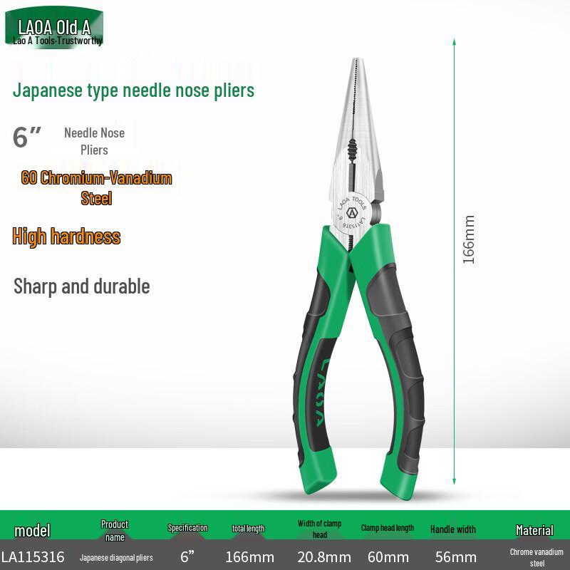 LAOA 6-inch Long Nose & Diagonal Pliers Set