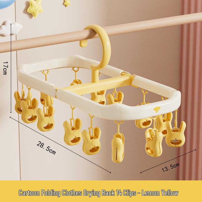 Adjustable Baby & Kids Clothes Rack with Trouser Clips and Small Hangers