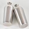 Irregular Shape Stainless Steel Flask, 500ML Thickened Baijiu Water Bottle, Portable Barware