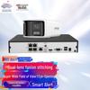 Camerabewaking en accessoires – Cctv