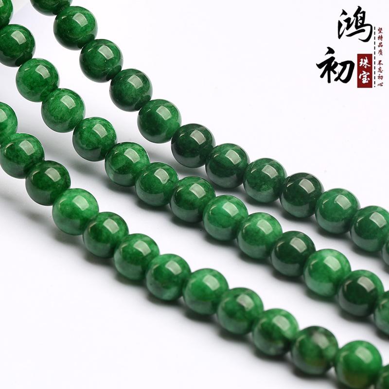 Hongchu Crystal 7a High-grade dry green chalcedony loose beads Round beads Semi-finished iron dragon chalcedony
