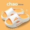 Women's Non-slip EVA Bath & Outdoor Cool Summer Slippers