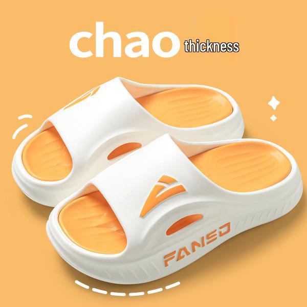 Women's Non-slip EVA Bath & Outdoor Cool Summer Slippers