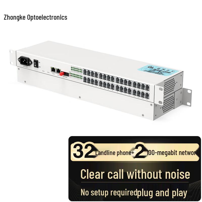 ZK Telephone & Ethernet Fiber Optic Transceiver