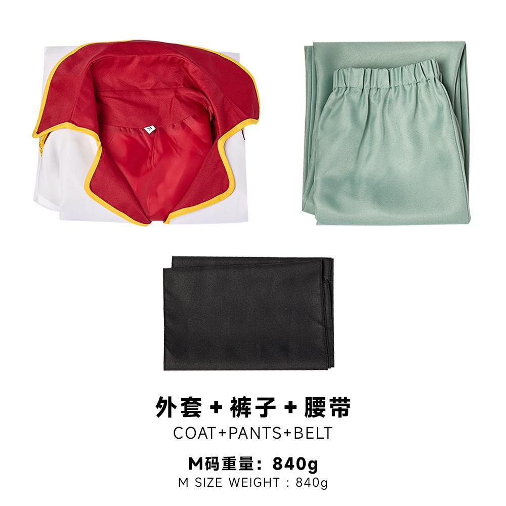 One Piece Whitebeard Cosplay Costume Anime Role Playing Outfit for Adults Men Halloween Party