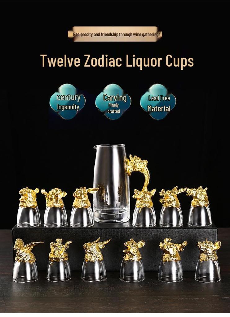 Creative Zodiac Decanter Set: White Wine Glasses and Shot Glass Souvenirs