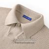 Mark Fairwhale Men's Thick Warm Polo Collar Sweater